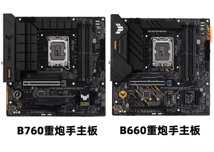 長沙組裝電腦 長沙國儲電腦組裝 長沙德思勤組裝電腦 長沙組裝電腦 長沙國儲電腦組裝 長沙德思勤組裝電腦