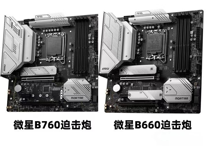長沙組裝電腦 長沙國儲電腦組裝 長沙德思勤組裝電腦 長沙組裝電腦 長沙國儲電腦組裝 長沙德思勤組裝電腦