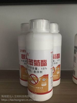 【海南海口木材白蟻預(yù)防白蟻防治聯(lián)苯菊酯懸浮劑圖片】海南海口木材白蟻預(yù)防白蟻防治聯(lián)苯菊酯懸浮劑