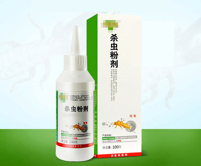 白蟻防治單位,怎么滅白蟻