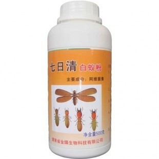 白蟻防治中心、黃埔區白蟻防治、祥宇科技專業白蟻防治