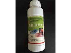 喜旺科技白蟻防治站·一流的白蟻專業用藥公司 白蟻消殺公司圖片|喜旺科技白蟻防治站·一流的白蟻專業用藥公司 白蟻消殺公司產品圖片由三亞田獨喜旺科技白蟻防治站公司生產提供-