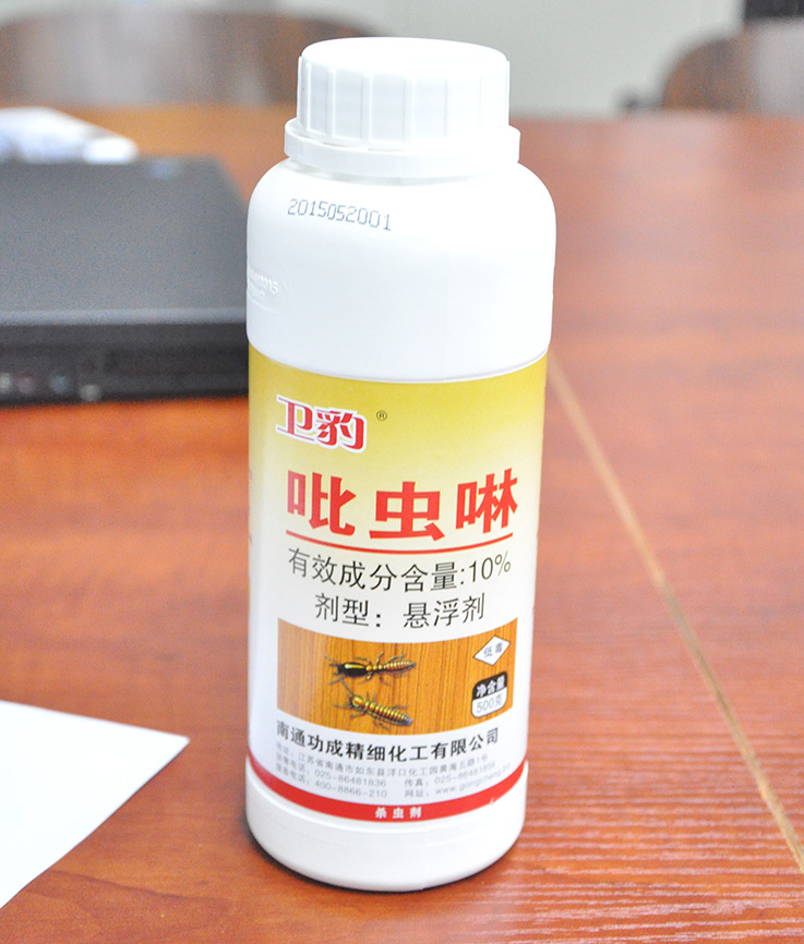 (衛豹)吡蟲啉_預防白蟻類_東莞白蟻防治|東莞滅白蟻|東莞白蟻防治中心|東莞除四害|東莞滅臭蟑螂老鼠_天廈白蟻防治