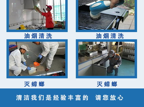 天津食品包裝廠滅鼠服務(wù)多重優(yōu)惠 在線咨詢(xún)