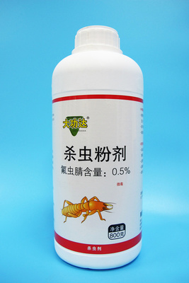 路橋白蟻防治-祥宇科技白蟻防治服務(wù)公司-海珠區(qū)白蟻防治