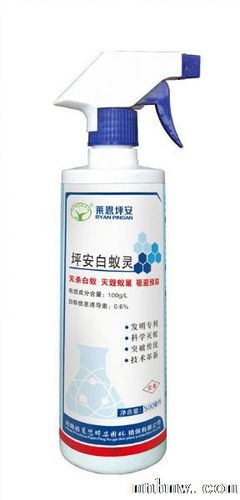 坪安白蟻靈噴霧劑