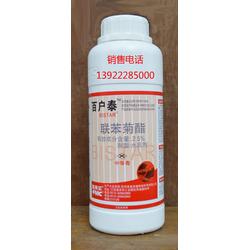 找祥宇儐杰產(chǎn)品總代理 百戶喜白蟻藥 白蟻