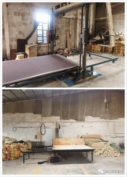 最新 東莞多家企業(yè)被曝光