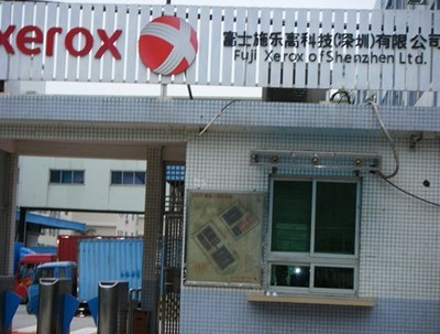 【龍華白蟻防治深圳工廠殺蟲專業(yè)害蟲防治公司】價格,廠家,滅蟲害-搜了網(wǎng)