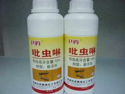 寧波康龍消殺服務中心專業的臭蟲消殺公司-農藥制劑